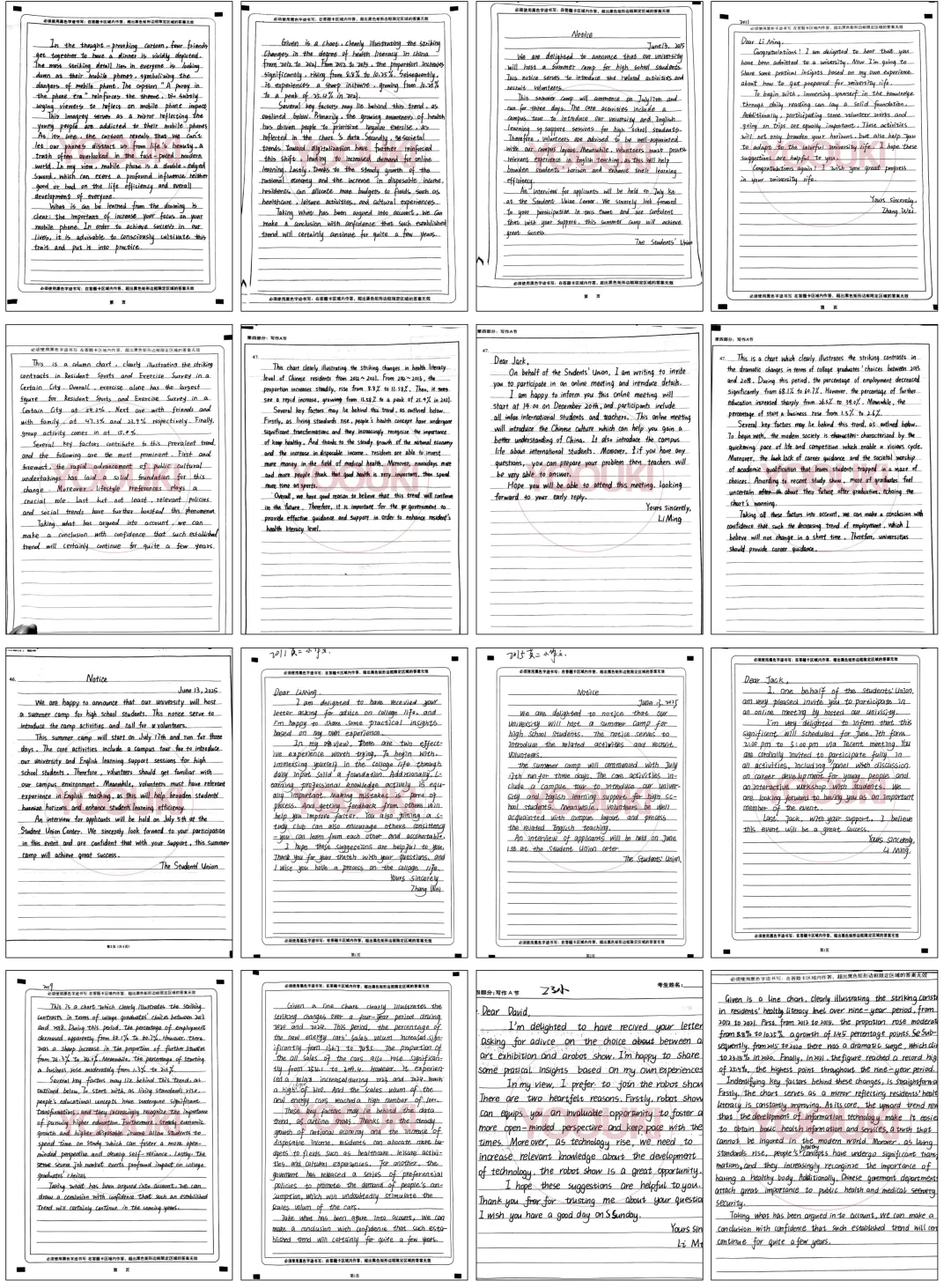 长难句精读丨Vol.15-考研真题实例句子解读-第66张图片-四季读书网