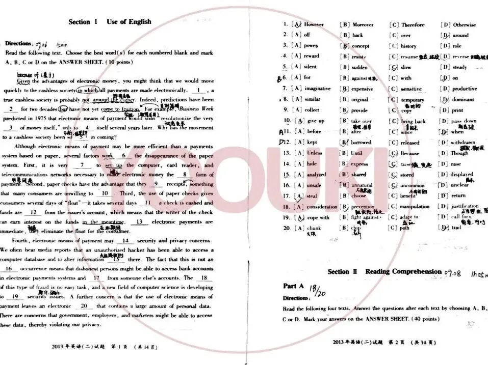 长难句精读丨Vol.15-考研真题实例句子解读-第67张图片-四季读书网
