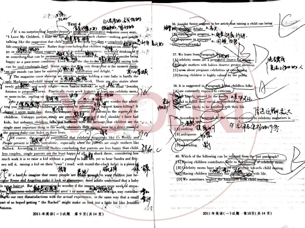 长难句精读丨Vol.15-考研真题实例句子解读-第87张图片-四季读书网