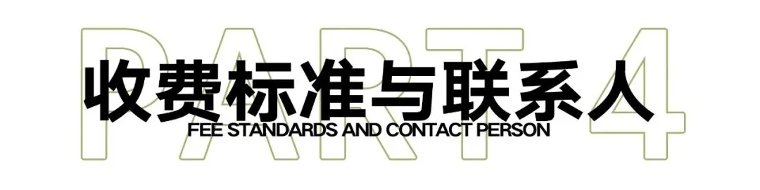 长难句精读丨Vol.15-考研真题实例句子解读-第92张图片-四季读书网