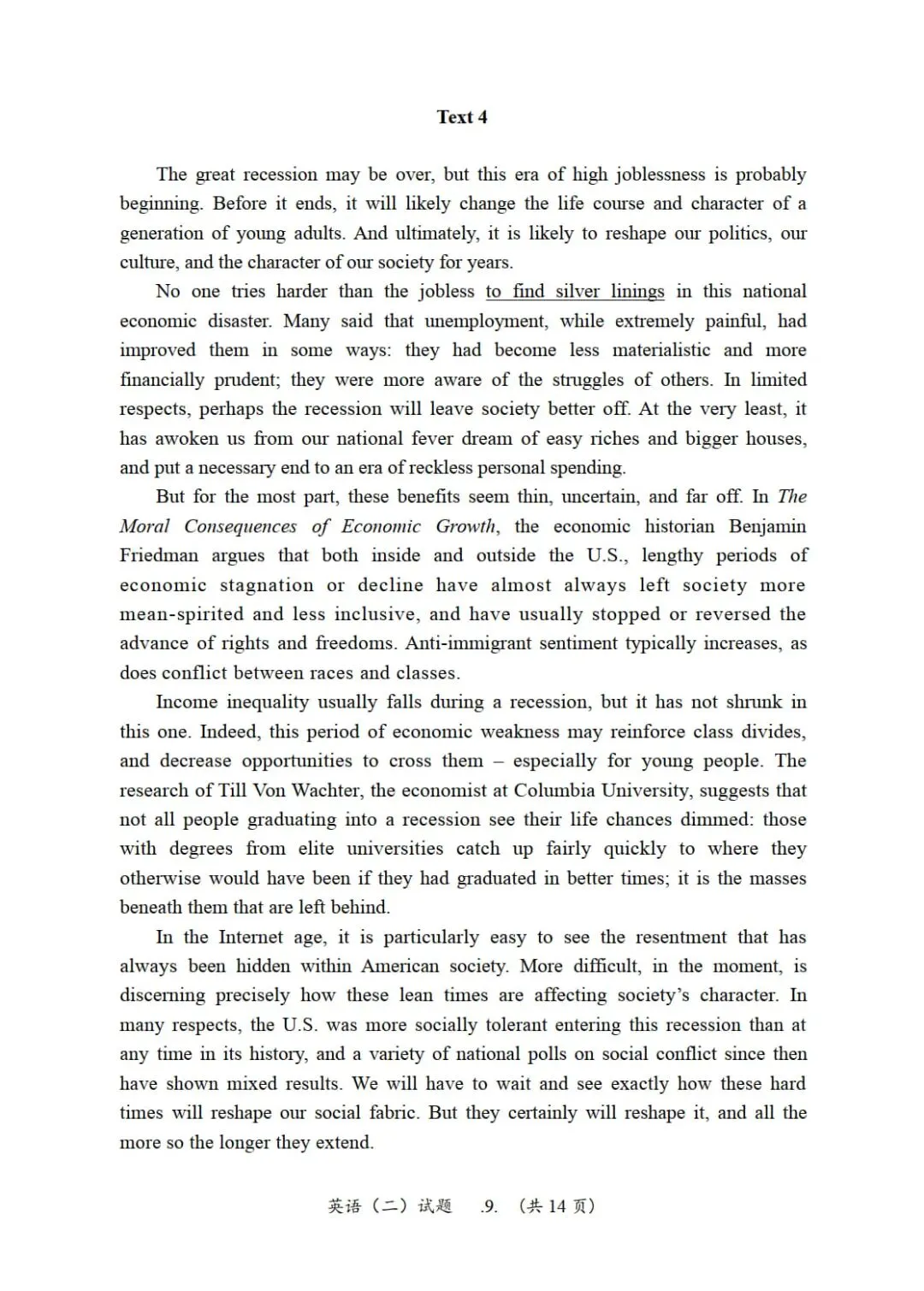 2012年考研英语(二)真题及答案解析-第12张图片-四季读书网 2012年考研英语(二)真题及答案解析-第12张图片-四季读书网