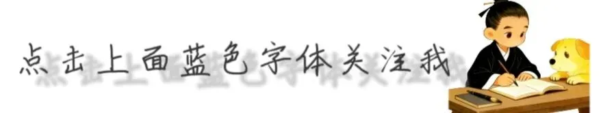 为了中考体育,一小屁孩爬山直接晕倒?别等孩子成了“脆皮儿”才后悔!大V九边:抛开分数,最该投资的是给孩子一个好身体!——金宝随笔-第1张图片-四季读书网