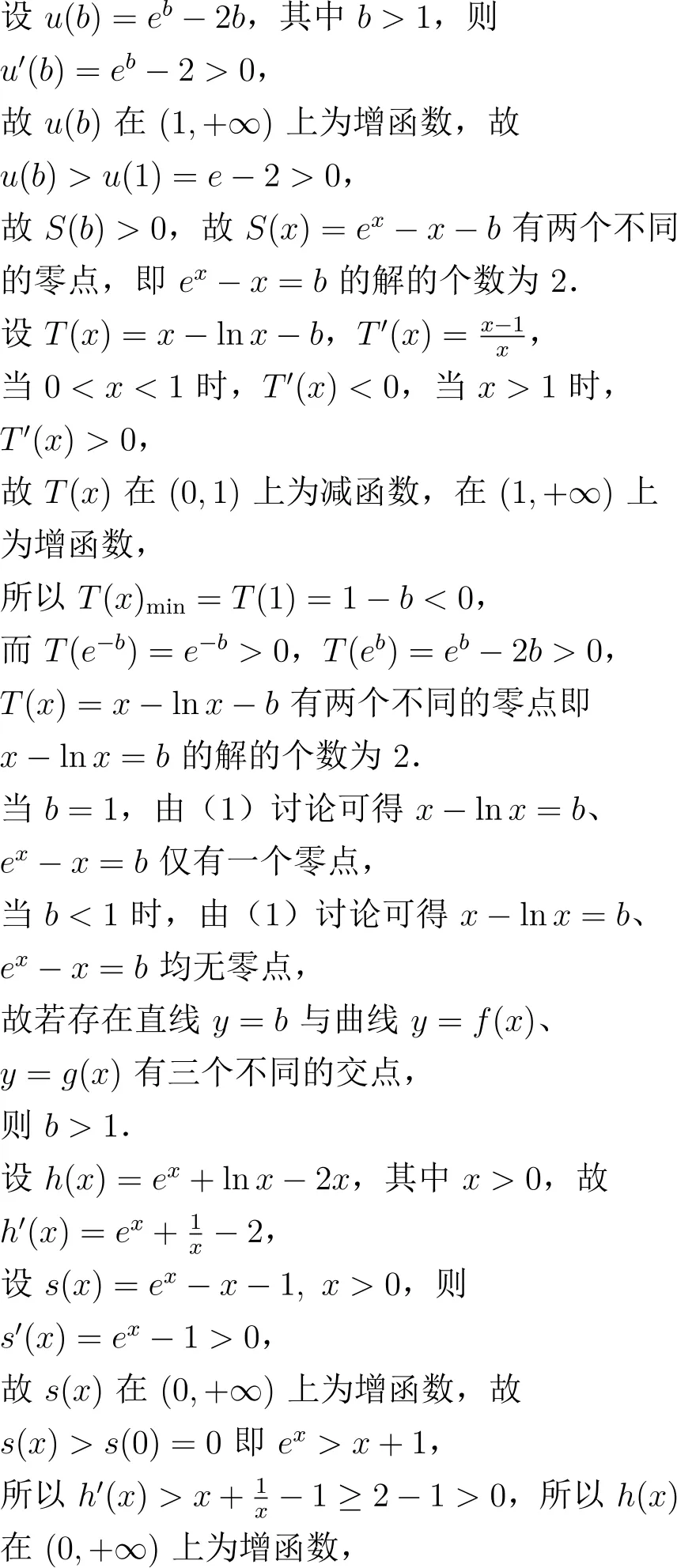 2022年高考数学试卷解析(新高考Ⅰ卷)-第21张图片-四季读书网 2022年高考数学试卷解析(新高考Ⅰ卷)-第21张图片-四季读书网