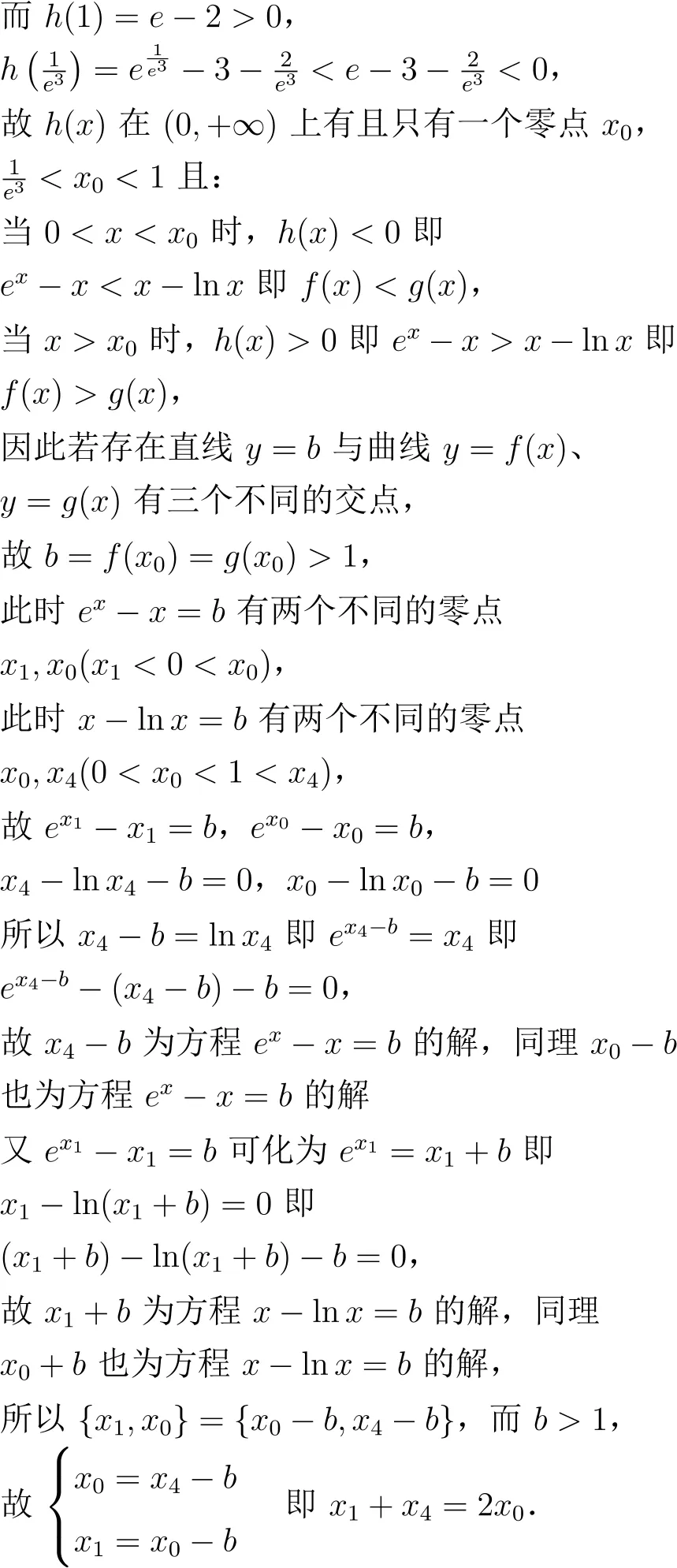 2022年高考数学试卷解析(新高考Ⅰ卷)-第22张图片-四季读书网 2022年高考数学试卷解析(新高考Ⅰ卷)-第22张图片-四季读书网