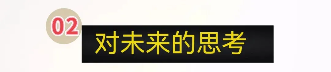 中考后的沉重思考:一位家长的感悟-第2张图片-四季读书网 中考后的沉重思考:一位家长的感悟-第2张图片-四季读书网