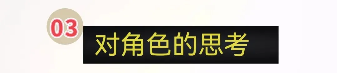 中考后的沉重思考:一位家长的感悟-第3张图片-四季读书网 中考后的沉重思考:一位家长的感悟-第3张图片-四季读书网