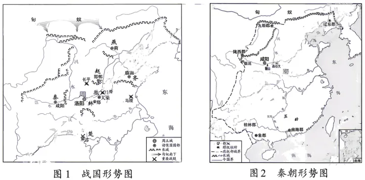 【中考真题】四川省南充市二○二六年初中学业水平考试文科综合历史试题及答案解析-第7张图片-四季读书网 【中考真题】四川省南充市二○二六年初中学业水平考试文科综合历史试题及答案解析-第7张图片-四季读书网