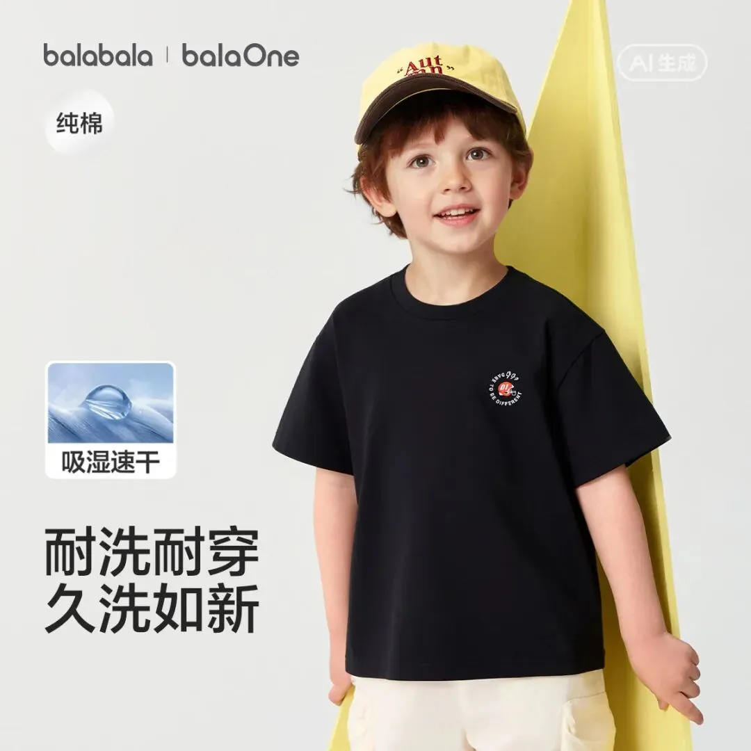 三年级上下册语文数学英语试卷人教版黄冈试卷同步试卷尖子生密卷-第3张图片-四季读书网
