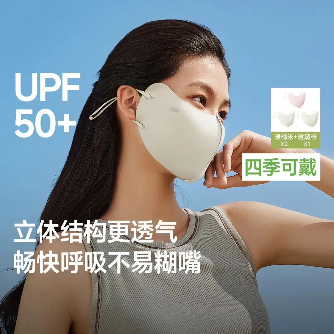 三年级上下册语文数学英语试卷人教版黄冈试卷同步试卷尖子生密卷-第4张图片-四季读书网