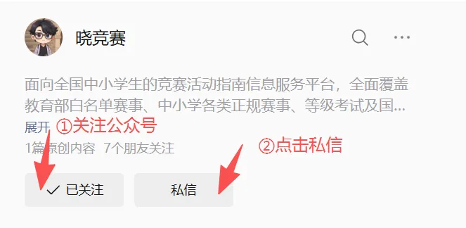 HM真题解析课|十道真题+答案,吃透考点⑥-第2张图片-四季读书网 HM真题解析课|十道真题+答案,吃透考点⑥-第2张图片-四季读书网
