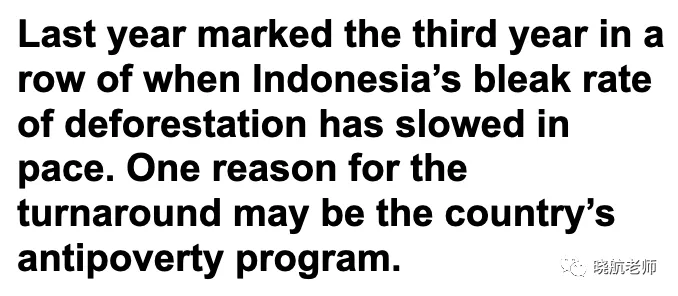 27考研丨真题长难句解析 DAY 195-第2张图片-四季读书网 27考研丨真题长难句解析 DAY 195-第2张图片-四季读书网