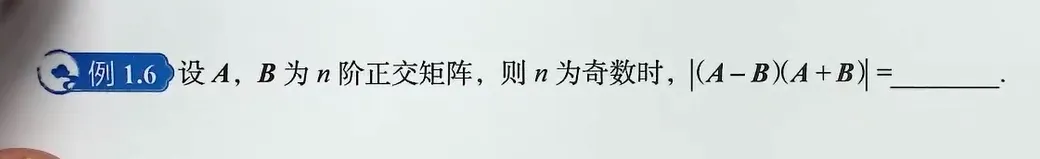 Day128:真题水平的计算题-第6张图片-四季读书网 Day128:真题水平的计算题-第6张图片-四季读书网