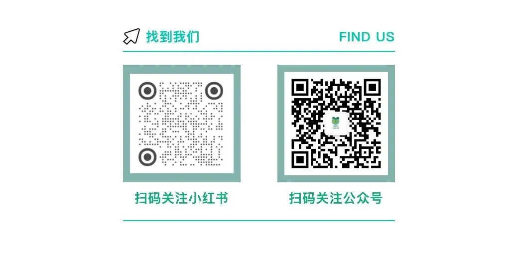 【温馨提示】北京2027中考新政发布-第16张图片-四季读书网