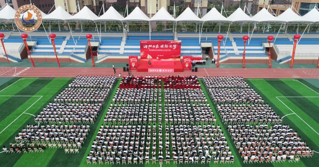 涡阳中考没考上高中的同学,上普高的机会来了!-第2张图片-四季读书网