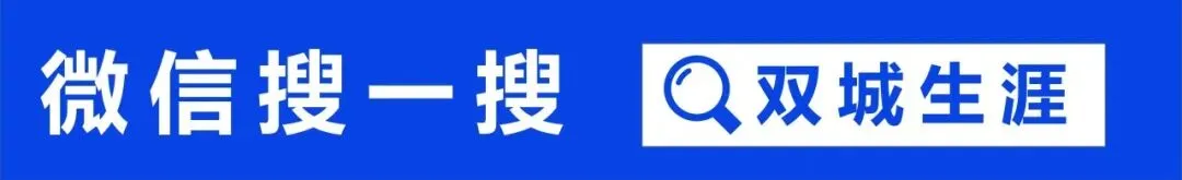 生涯规划公开课:多元升学—中考普职分流与双轨升学全景解析-第2张图片-四季读书网 生涯规划公开课:多元升学—中考普职分流与双轨升学全景解析-第2张图片-四季读书网