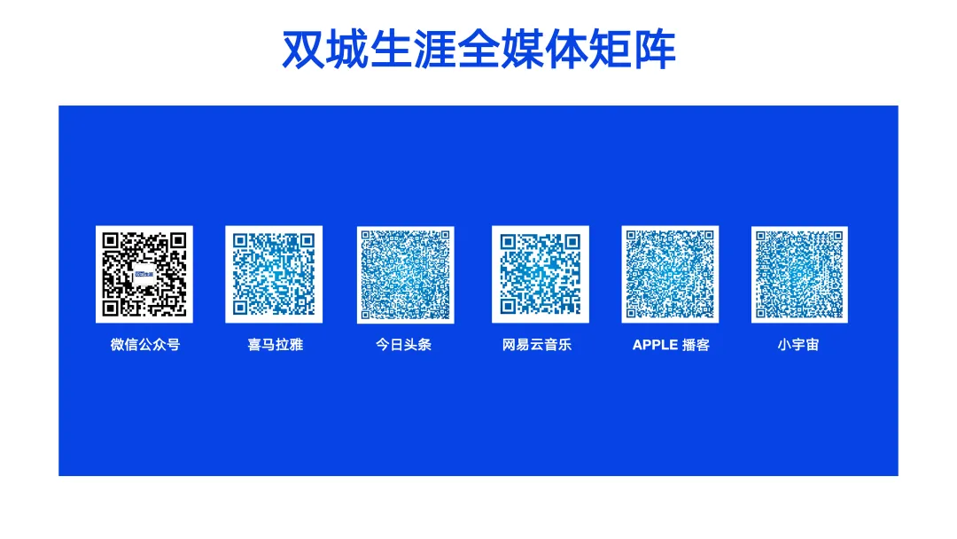 生涯规划公开课:多元升学—中考普职分流与双轨升学全景解析-第25张图片-四季读书网 生涯规划公开课:多元升学—中考普职分流与双轨升学全景解析-第25张图片-四季读书网