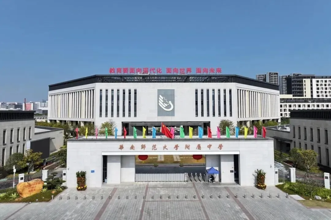 黄埔中考“地狱级”?对不起,我看这是黄埔楼市的“黄金入场券”!-第4张图片-四季读书网 黄埔中考“地狱级”?对不起,我看这是黄埔楼市的“黄金入场券”!-第4张图片-四季读书网
