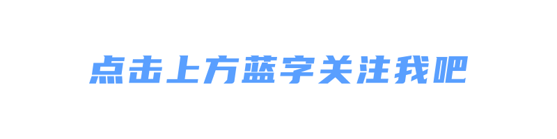 初三开学第一课:读懂冠军逻辑,好好备战中考-第2张图片-四季读书网