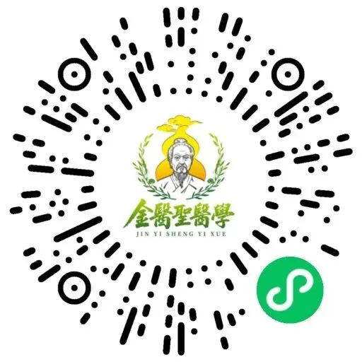 2026口腔执业 / 助理医师第三次模考大赛开考!考前摸底自测,短板一次性补齐-第5张图片-四季读书网