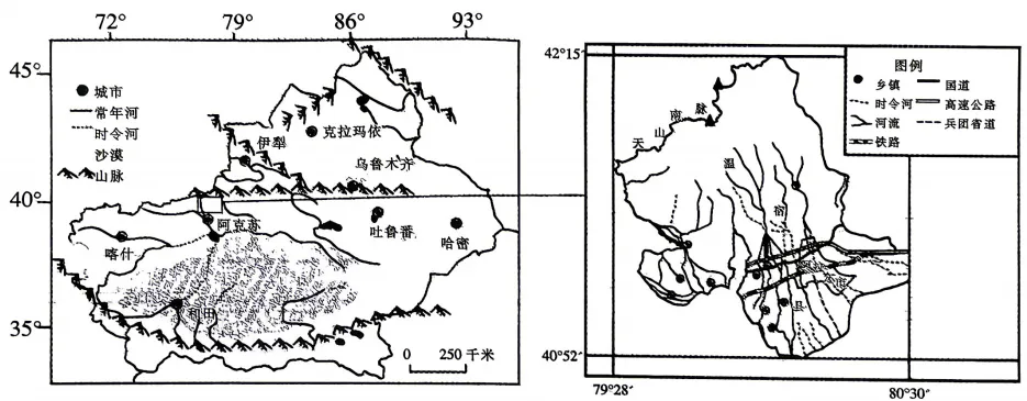 河南濮阳市2026届高三下学期第二次模拟考试地理试卷-第6张图片-四季读书网