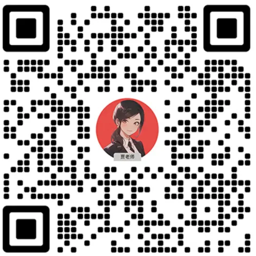 【复旦附中】高三9月开学摸底考英语试卷+答案解析-第9张图片-四季读书网 【复旦附中】高三9月开学摸底考英语试卷+答案解析-第9张图片-四季读书网