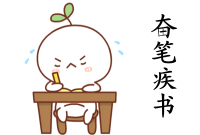 广东春季高考真题试卷(2024-2026年)汇总【高清版】-第2张图片-四季读书网 广东春季高考真题试卷(2024-2026年)汇总【高清版】-第2张图片-四季读书网