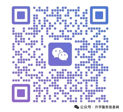 2025年成人高考高起专真题试卷及答案解析!-第24张图片-四季读书网