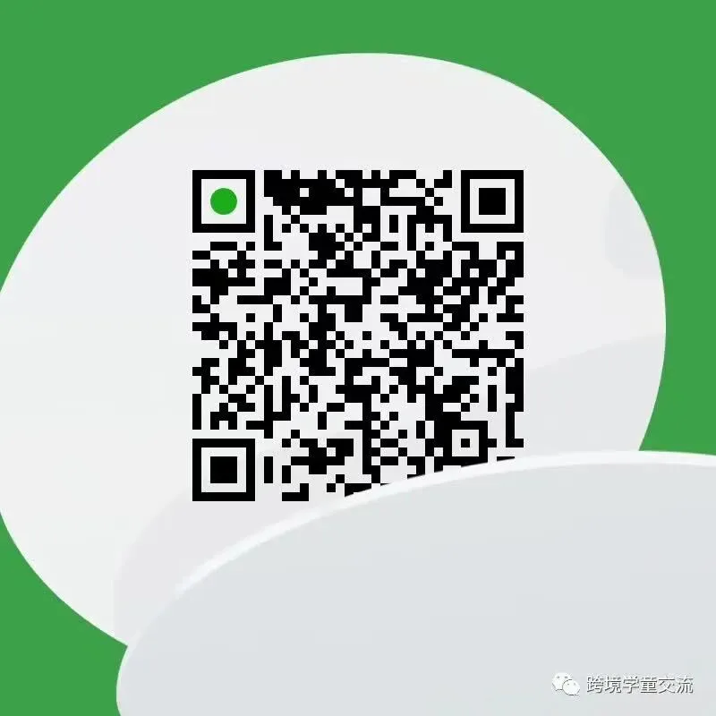 24年DSE各科试卷流出!做完这套,2027考场多拿20分!(限时删)-第28张图片-四季读书网