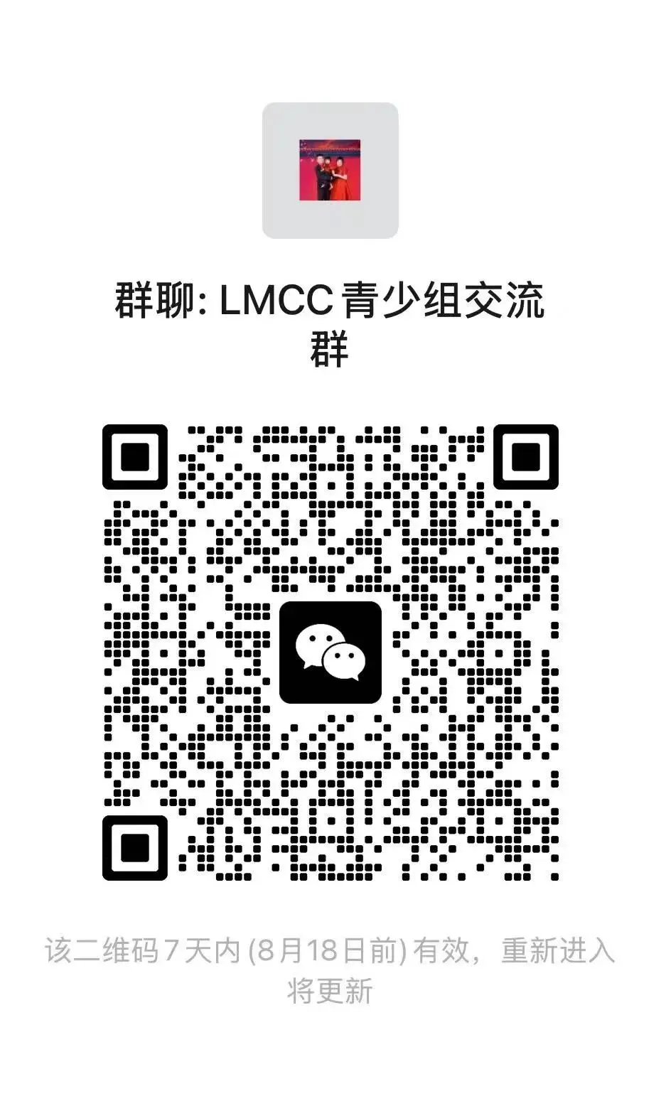 1.《第一轮认证真题选讲与大纲知识点串讲1》-第1张图片-四季读书网