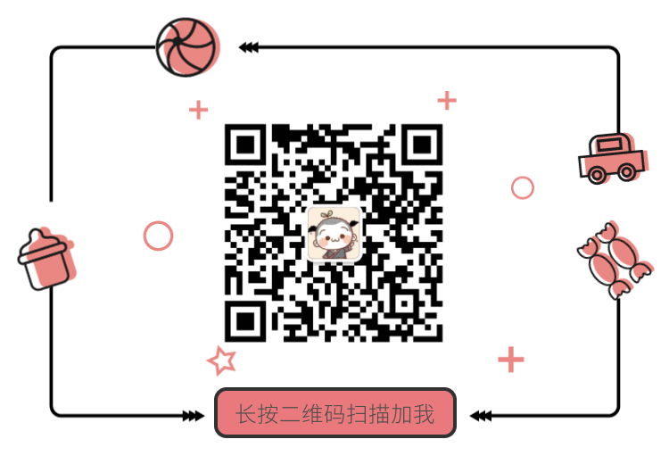 27版《现代汉语真题集大红本》16-26年真题汇编 | 现代汉语专项集-第19张图片-四季读书网 27版《现代汉语真题集大红本》16-26年真题汇编 | 现代汉语专项集-第19张图片-四季读书网