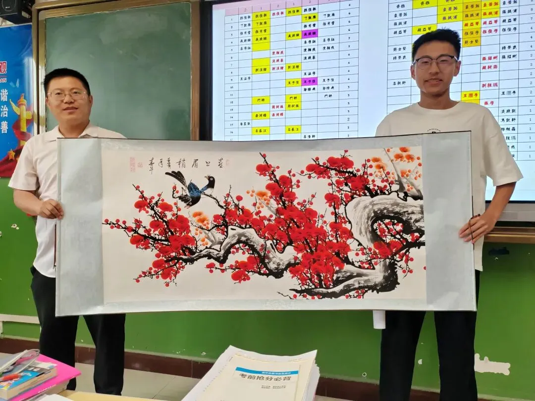2026年陕晋青宁卷化学真题手写详解-第28张图片-四季读书网
