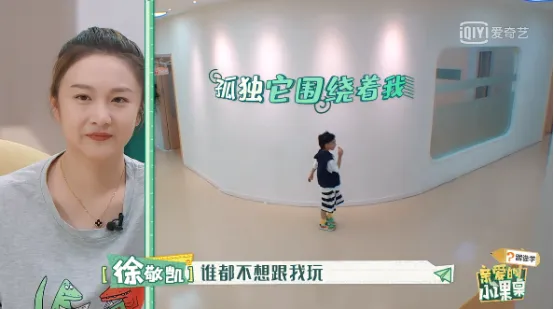 7岁男孩假期做376张试卷:用力过猛的背后,隐藏着这些“阴谋”-第8张图片-四季读书网