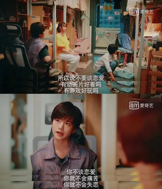 7岁男孩假期做376张试卷:用力过猛的背后,隐藏着这些“阴谋”-第17张图片-四季读书网