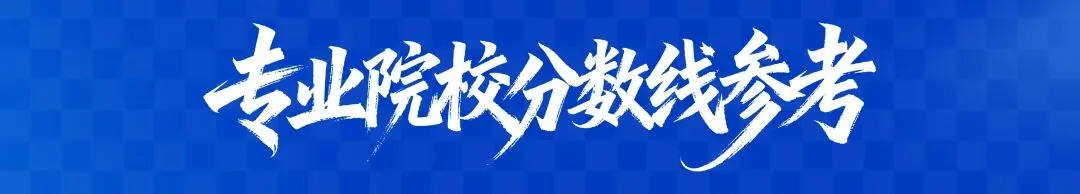 升本人狂喜!陕西专升本2026真题(无答案).pdf来领!-第5张图片-四季读书网 升本人狂喜!陕西专升本2026真题(无答案).pdf来领!-第5张图片-四季读书网
