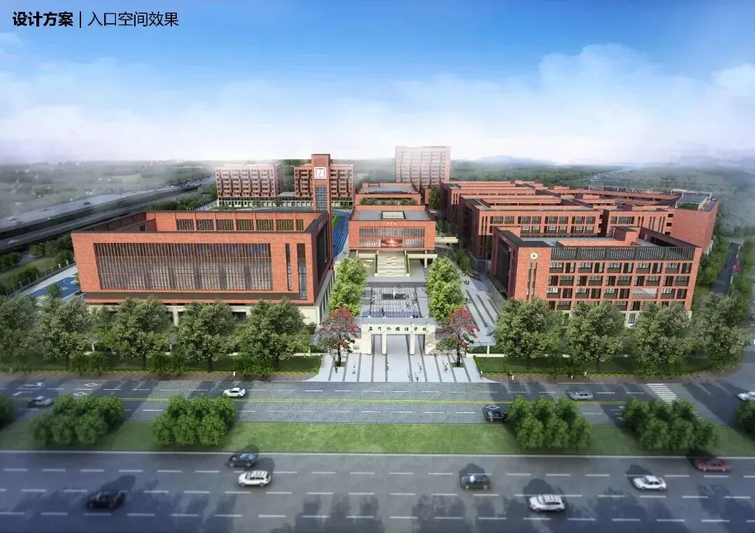 好消息!十年连跌后、佛山中考的公办普高率终于上涨了!27届学生上公办会更简单吗→-第10张图片-四季读书网 好消息!十年连跌后、佛山中考的公办普高率终于上涨了!27届学生上公办会更简单吗→-第10张图片-四季读书网