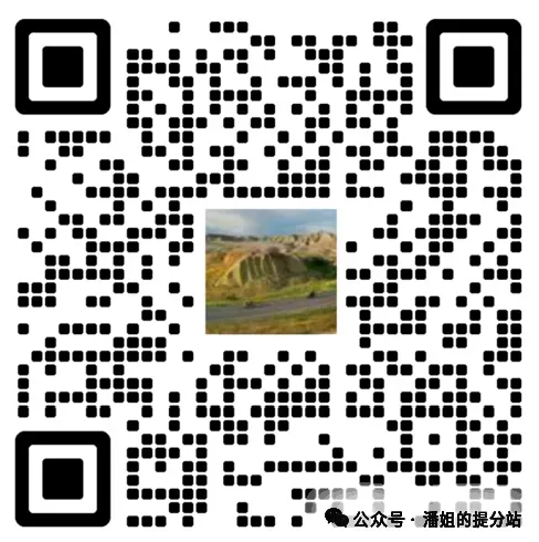 【中考语文-现代文阅读】记叙文之人物形象分析-第4张图片-四季读书网 【中考语文-现代文阅读】记叙文之人物形象分析-第4张图片-四季读书网