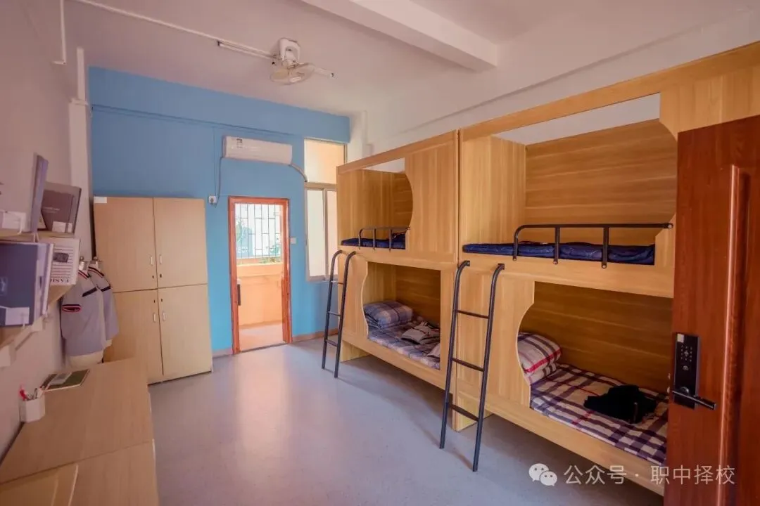 中考滑档必看!广州 2026 公办中职录取分数线出炉|补录院校名单整理好了-第9张图片-四季读书网 中考滑档必看!广州 2026 公办中职录取分数线出炉|补录院校名单整理好了-第9张图片-四季读书网