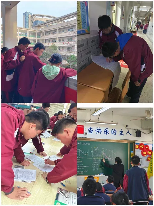 中考专栏•青年教师|青春砺教,筑梦初三 ——青年教师姜凡、刘念洁-第5张图片-四季读书网