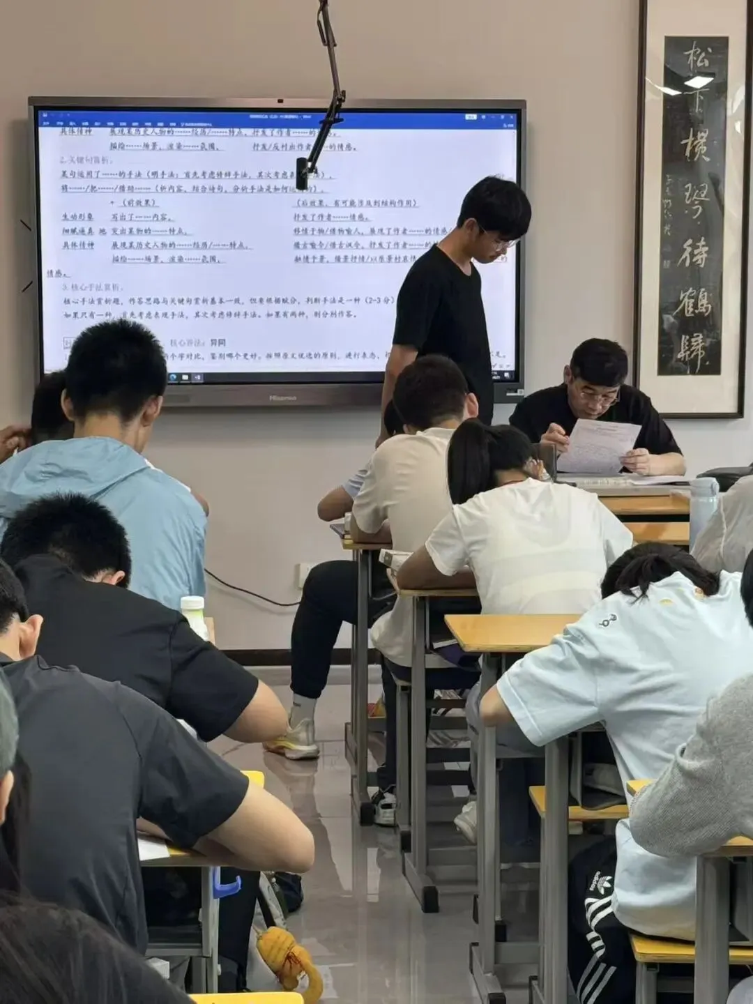 课改之后语文无捷径:山东统一中考【语文】综合素养答题训练课程核心-第16张图片-四季读书网