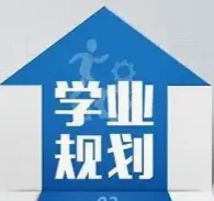佛山2026中考|高中 + 中职各批次分数线,升学规划必备-第1张图片-四季读书网 佛山2026中考|高中 + 中职各批次分数线,升学规划必备-第1张图片-四季读书网