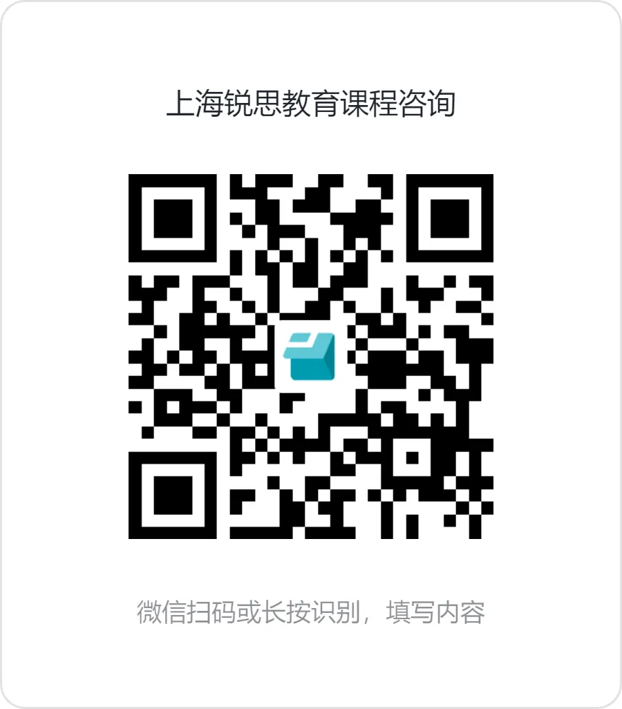 2026上海中考这两张分数表,八大五虎彻底排不齐了!藏着真正的择校信号!-第9张图片-四季读书网 2026上海中考这两张分数表,八大五虎彻底排不齐了!藏着真正的择校信号!-第9张图片-四季读书网