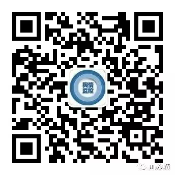 乒乓球、羽毛球、网球能否进四川更多城市中考体考?四川省教育厅最新回应来了-第7张图片-四季读书网