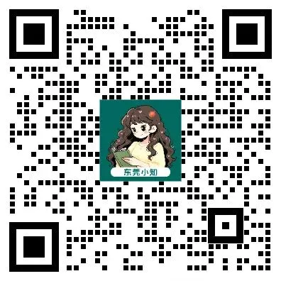 【初三必看】2027 东莞中考化学提前规划!吃透考点,开学快人一步-第2张图片-四季读书网 【初三必看】2027 东莞中考化学提前规划!吃透考点,开学快人一步-第2张图片-四季读书网