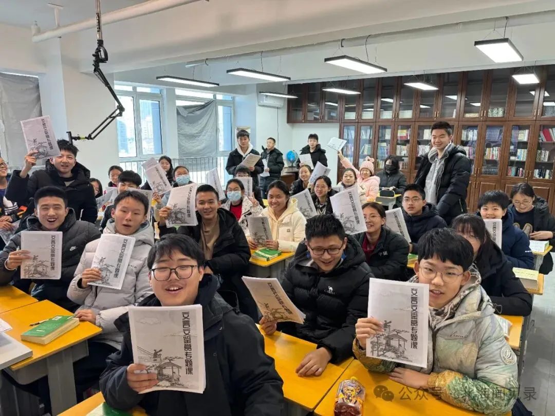 课改之后语文无捷径:山东统一中考【语文】综合素养答题训练课程核心-第30张图片-四季读书网