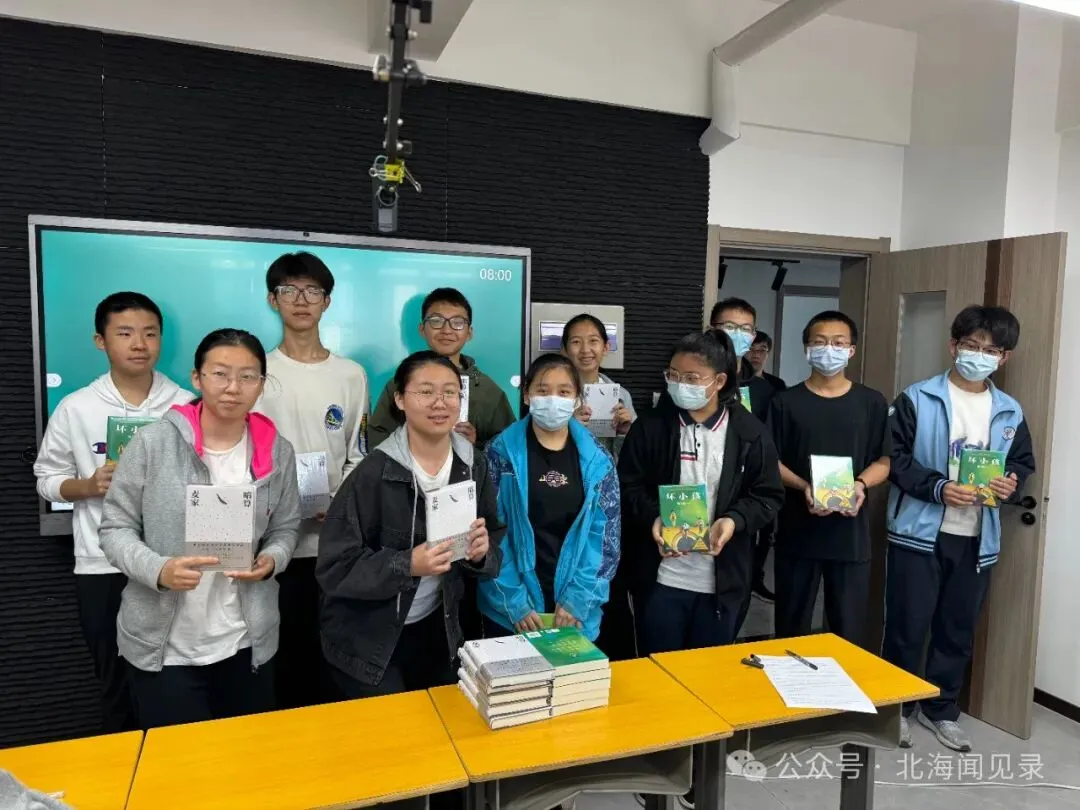 课改之后语文无捷径:山东统一中考【语文】综合素养答题训练课程核心-第34张图片-四季读书网 课改之后语文无捷径:山东统一中考【语文】综合素养答题训练课程核心-第34张图片-四季读书网