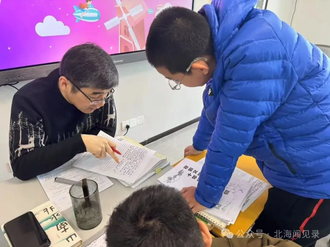 课改之后语文无捷径:山东统一中考【语文】综合素养答题训练课程核心-第37张图片-四季读书网 课改之后语文无捷径:山东统一中考【语文】综合素养答题训练课程核心-第37张图片-四季读书网