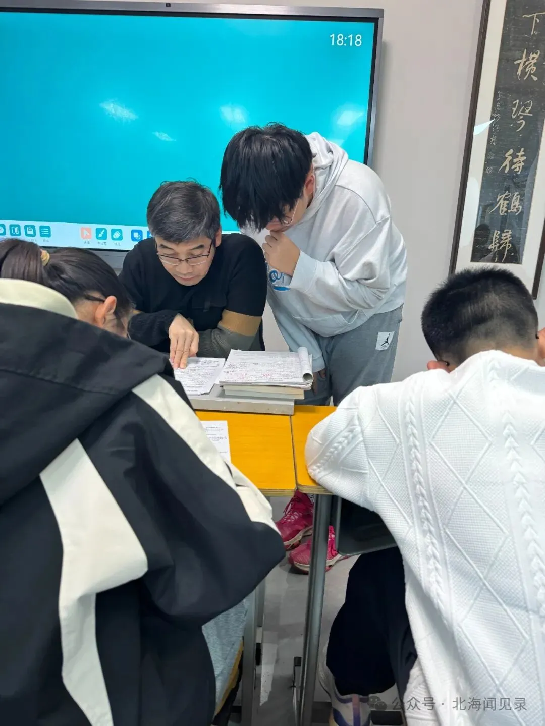 课改之后语文无捷径:山东统一中考【语文】综合素养答题训练课程核心-第38张图片-四季读书网 课改之后语文无捷径:山东统一中考【语文】综合素养答题训练课程核心-第38张图片-四季读书网