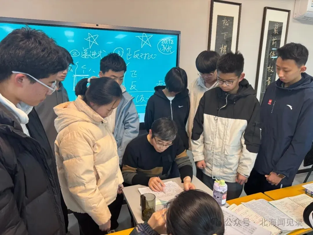 课改之后语文无捷径:山东统一中考【语文】综合素养答题训练课程核心-第41张图片-四季读书网 课改之后语文无捷径:山东统一中考【语文】综合素养答题训练课程核心-第41张图片-四季读书网