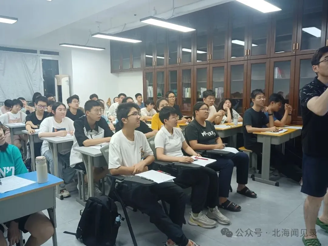 课改之后语文无捷径:山东统一中考【语文】综合素养答题训练课程核心-第43张图片-四季读书网 课改之后语文无捷径:山东统一中考【语文】综合素养答题训练课程核心-第43张图片-四季读书网