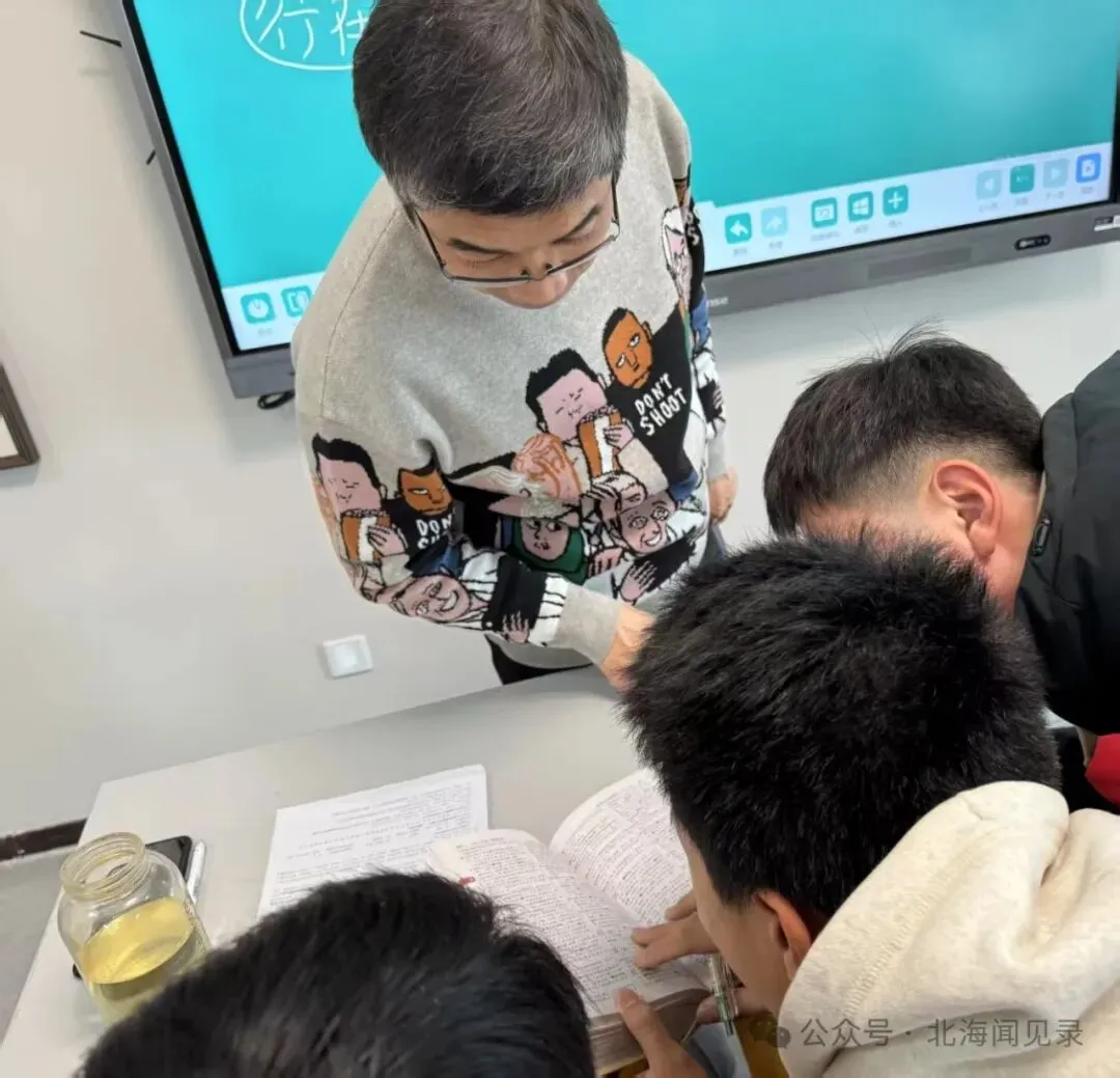 课改之后语文无捷径:山东统一中考【语文】综合素养答题训练课程核心-第46张图片-四季读书网 课改之后语文无捷径:山东统一中考【语文】综合素养答题训练课程核心-第46张图片-四季读书网